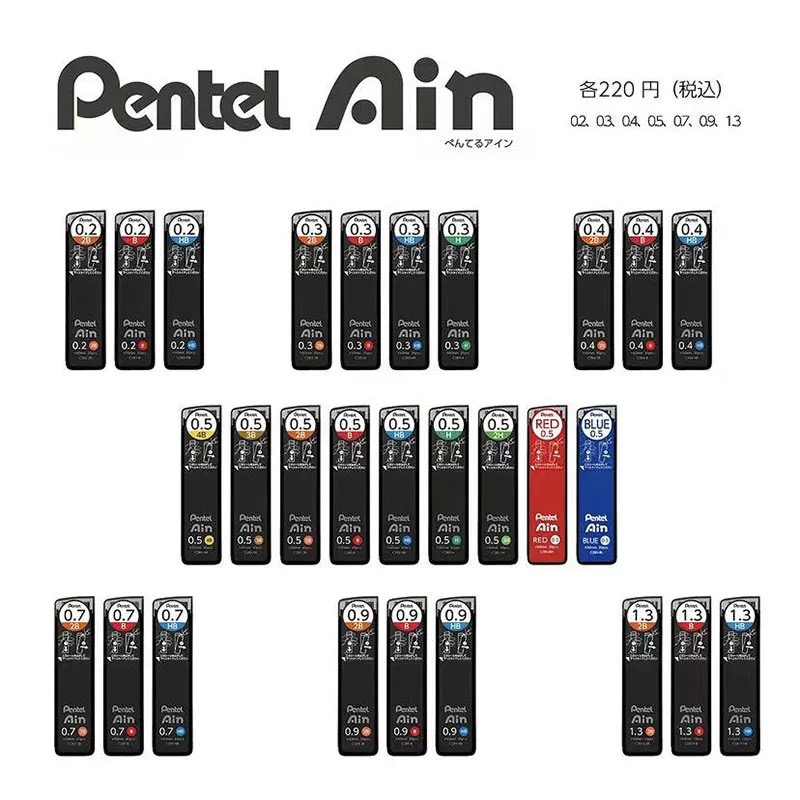 Mechanical Pencil Lead - Crayon mécanique japonais Pentel Ain C285,