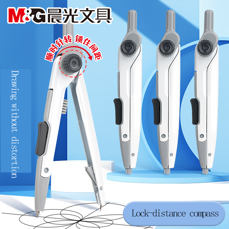 Compass Geometry Set - M & G – boussole à
