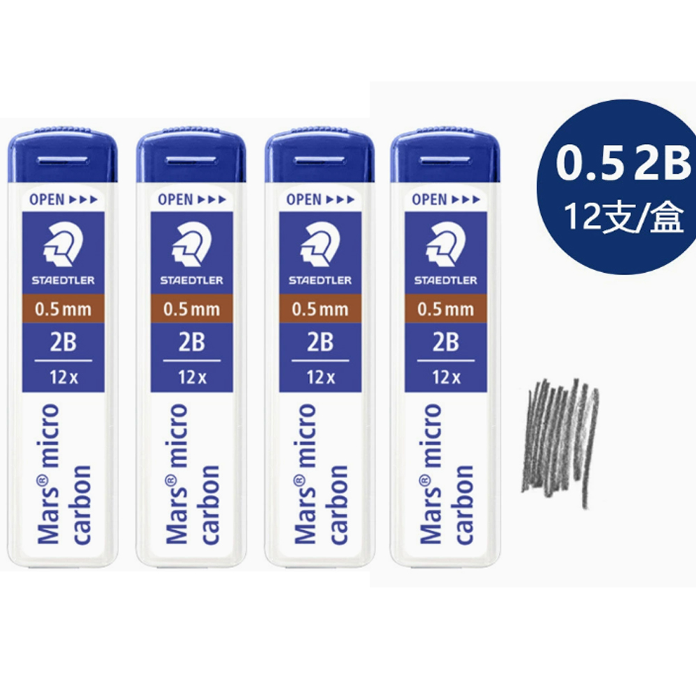 Mechanical Pencil Lead - Pack de 4 - STAEDTLER Mars