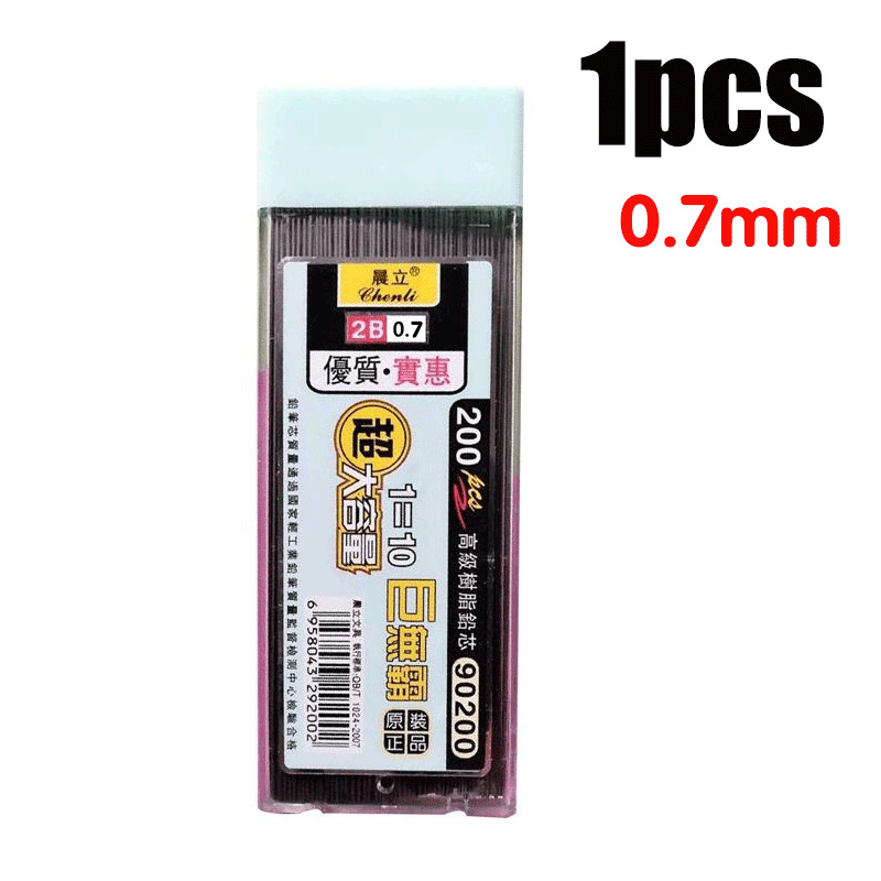 Recharges de mine à dessin pro - Mechanical Pencil Lead avis et prix