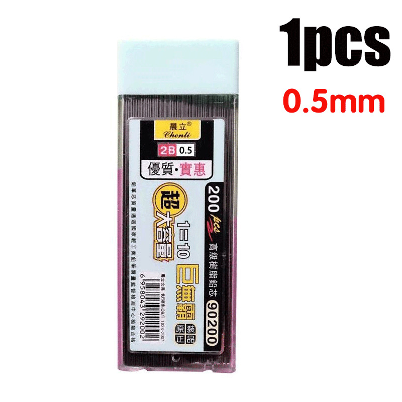 Recharges de mine à dessin pro - Mechanical Pencil Lead avis et prix