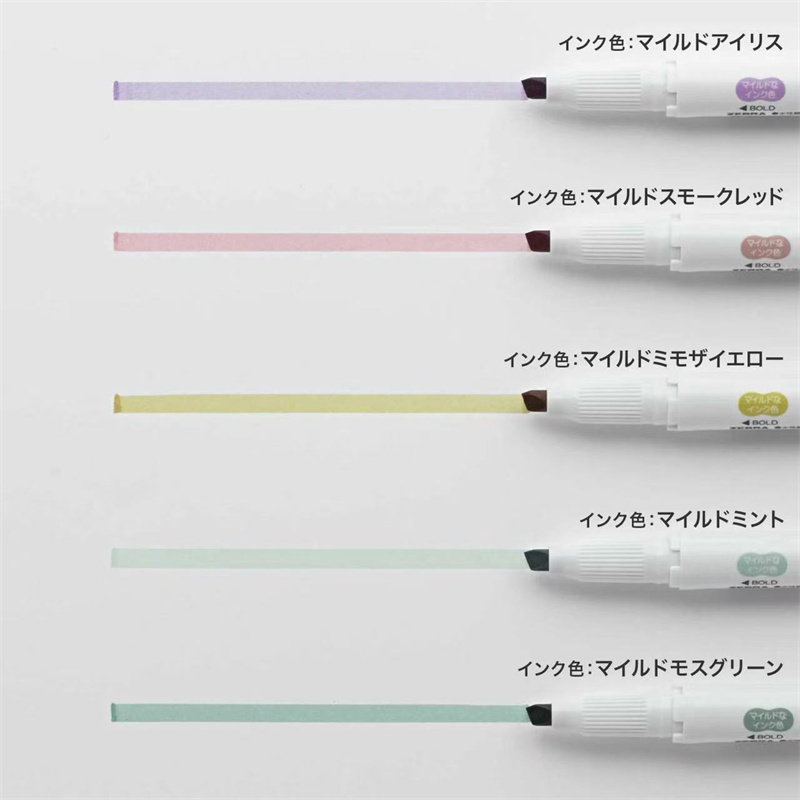 Marqueurs surligneurs zèbre mi - Highlighter Set Pastel avis et prix