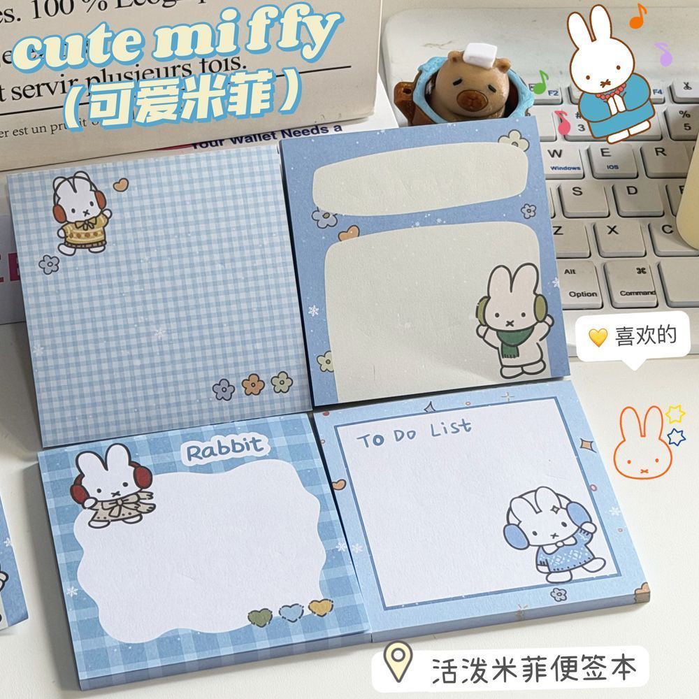 Bloc-notes adhésif Kawaii à mo - Stationery Office Items List avis et prix