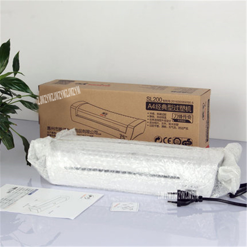 SL200-plastifieuse photo blanc - Document Laminator Pouch avis et prix
