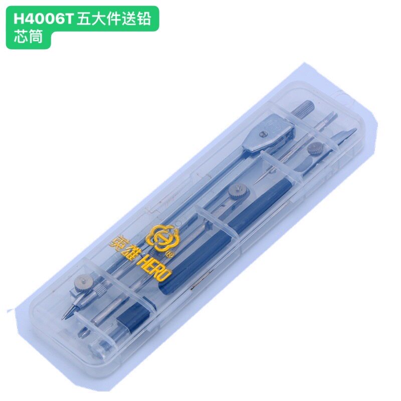 Ensemble de compas métalliques - Compass Geometry Set avis et prix
