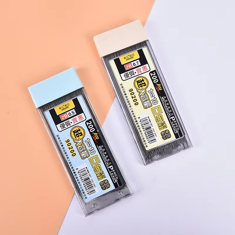 1-6 Boîtes de Mines de Graphit - Mechanical Pencil Lead avis et prix