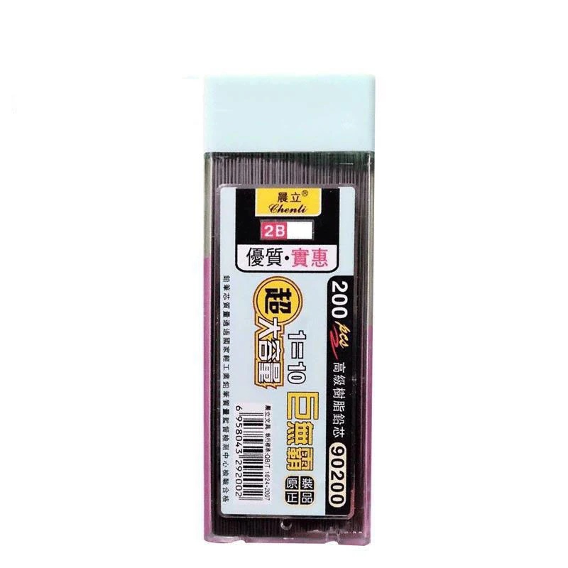 1-6 Boîtes de Mines de Graphit - Mechanical Pencil Lead avis et prix