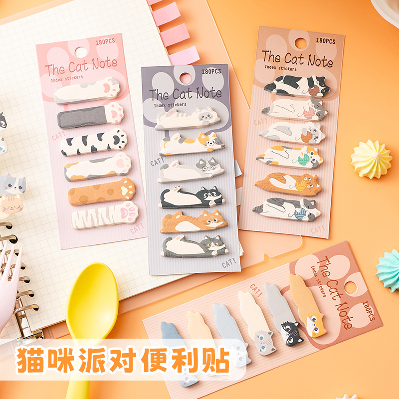 40 paquets Kawaii chat bloc-no - Stationery Office Items List avis et prix